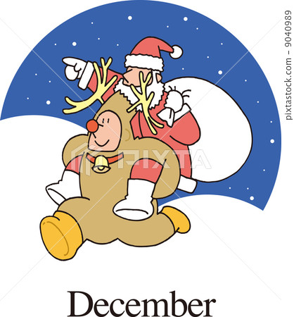 一個例證 9040989