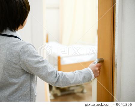A woman who came to visit A woman who came to visit 9041896