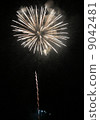 煙花2 9042481