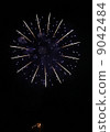 煙花1 9042484