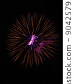 煙花8 9042579