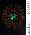 煙花7 9042580