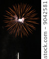 煙花6 9042581