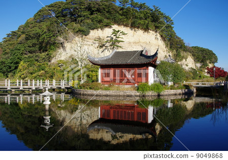 Shanghai Yokohama Friendship Park 9049868