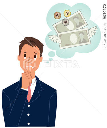 一個陷入困境的上班族 9050670