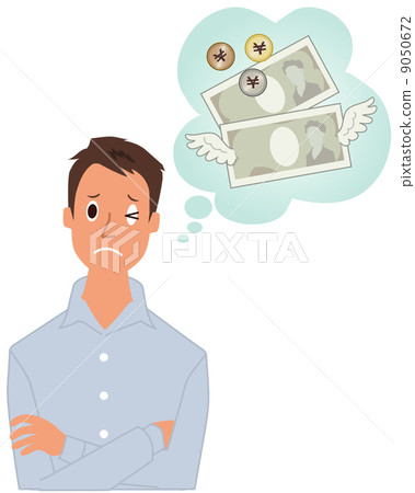 受金錢困擾的男人 9050672