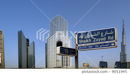 Burj Khalifa (Khalifa tower), UAE 9051945