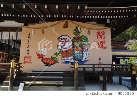 Huge ema of Kyoto Matsuo Taisha Shrine Huge ema of Kyoto Matsuo Taisha Shrine 9055850