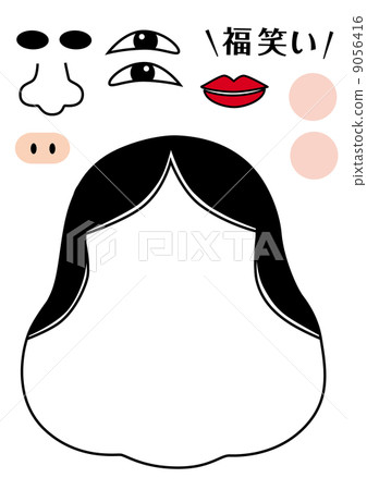 Fukuwaki設置福井笑聲新年矢量 9056416
