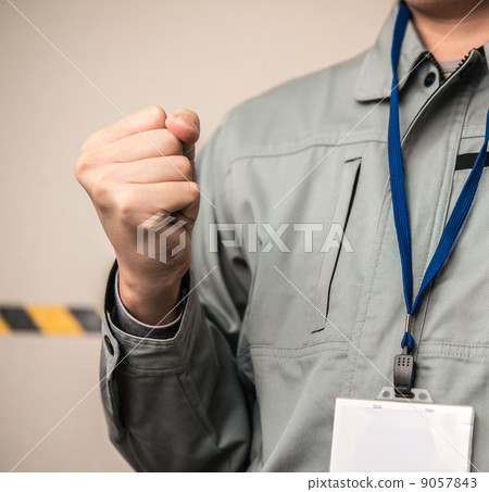 構成腸道的承包商 構成腸道的承包商 9057843