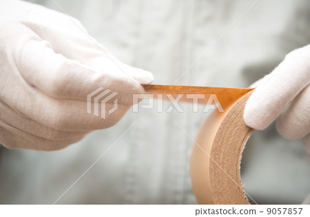 Staff for packing work 9057857