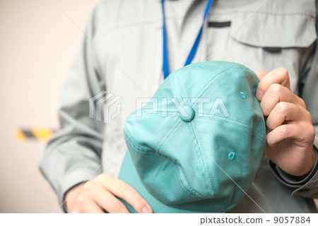 Operator Operator 9057884