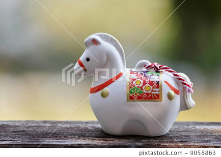 下午有事 9058863