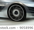 Car Wheel in Motion 9058996