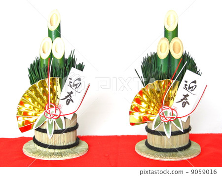 Kadomatsu two and red hair Kadomatsu two and red hair 9059016