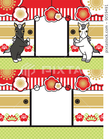 Illustration material for the New Year's card for 2014 (Japanese congratulations) Frame frame 9059491
