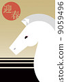 Horse (zodiac sign) 9059496