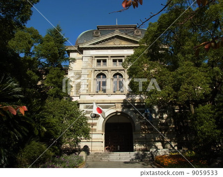 兵庫縣郵局 9059533