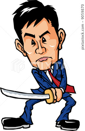 武士商人 9059870