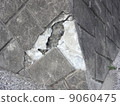 Retaining wall of necessary repair Retaining wall of necessary repair 9060475