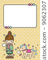 Horse and girl illustration postcard 9062307