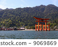 Aki's Miyajima 9069869