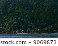 Aki's Miyajima 9069871
