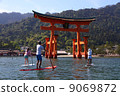 Aki's Miyajima 9069872