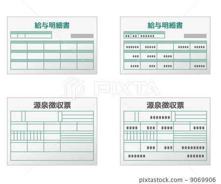 Payroll details Payment statement withholding tax withholding tax Payroll details Payment statement withholding tax withholding tax 9069906