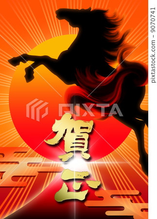 Year Nearly New Year's cards Year Nearly New Year's cards 9070741