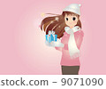 Image illustration of Valentine's Day. 9071090