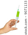 Hand hold disposable syringe with toxin 9071133