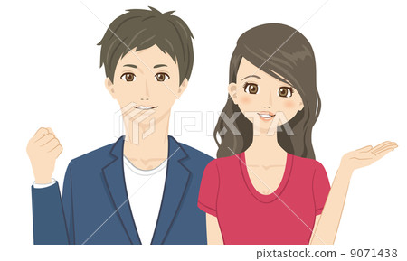 Couple [Anime style series] 9071438