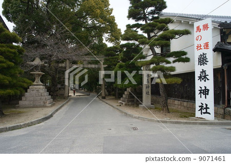 Fujimori Shrine 9071461
