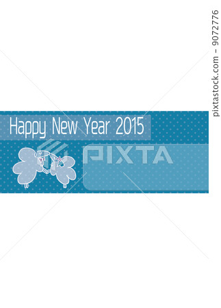 New Year's card 2015 Photo frame (marriage report) New Year's card 2015 Photo frame (marriage report) 9072776