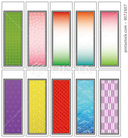 Senjuu Bank Maiko Flower Business Card 9072807