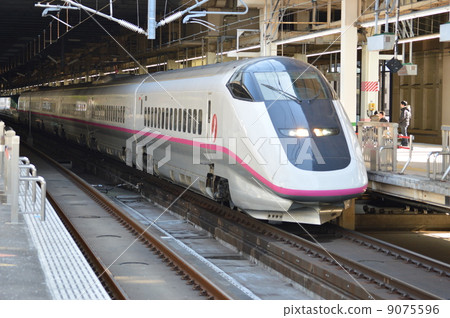 Railway Railway 9075596