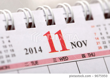 Macro Chinese Calendar 2014 - November Macro Chinese Calendar 2014 - November 9075950