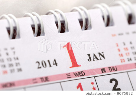 Macro Chinese Calendar 2014 - January Macro Chinese Calendar 2014 - January 9075952