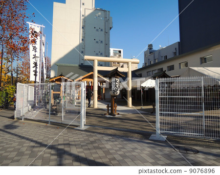 東京水天目宮 9076896