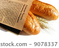 French bread  9078337
