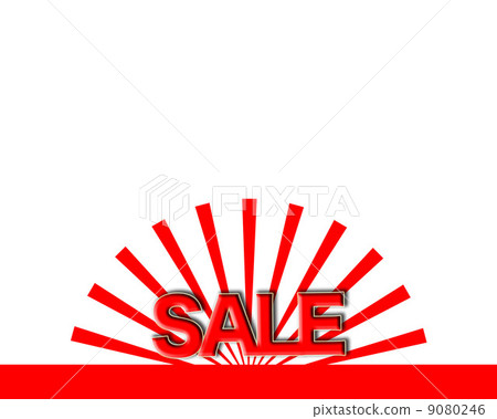 Sale Sale 9080246