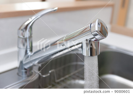 System kitchen faucet 9080601