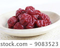 Salted plum  9083523
