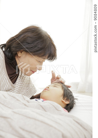 Sleeping 9084809