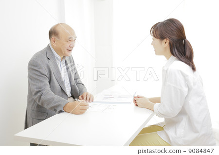 Commerce commissioner 9084847