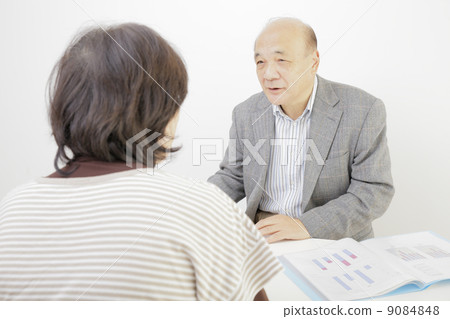 Commerce commissioner Commerce commissioner 9084848