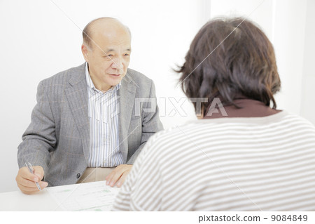 Commerce commissioner Commerce commissioner 9084849