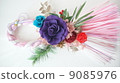Rosu Shinpei保鮮花 9085976