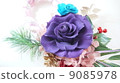 Rosu Shinpei保鮮花 9085978